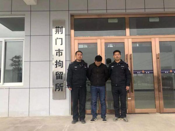 东宝区公安局科技引领警务创新，打造智慧安全社区新标杆