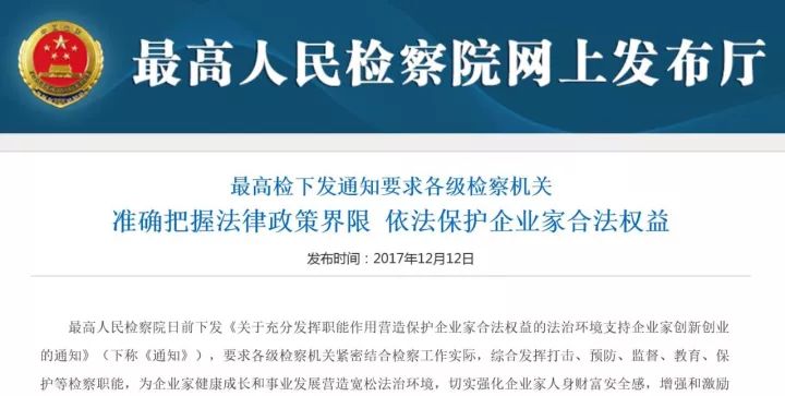 陈青集镇最新招聘信息全面解析