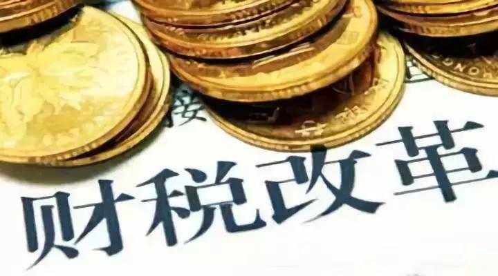 荣成市审计局最新招聘信息概况