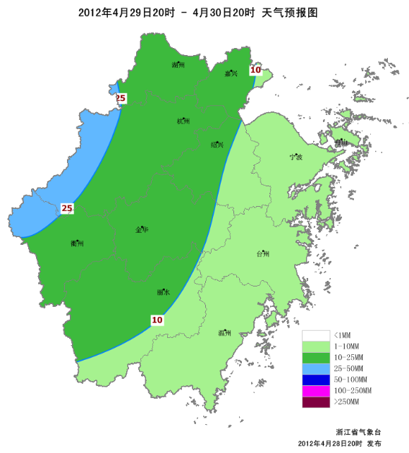 马屿最新天气预报