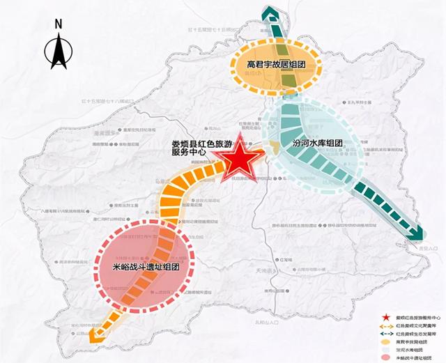 娄烦县住房和城乡建设局最新发展规划