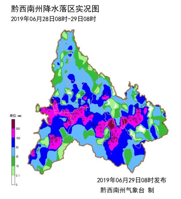 大郭乡最新天气预报