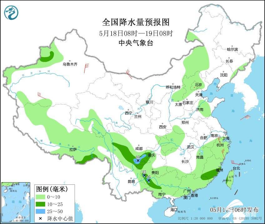 中和镇天气预报更新通知