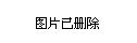 山西省大同市灵丘县上寨镇领导团队最新概述