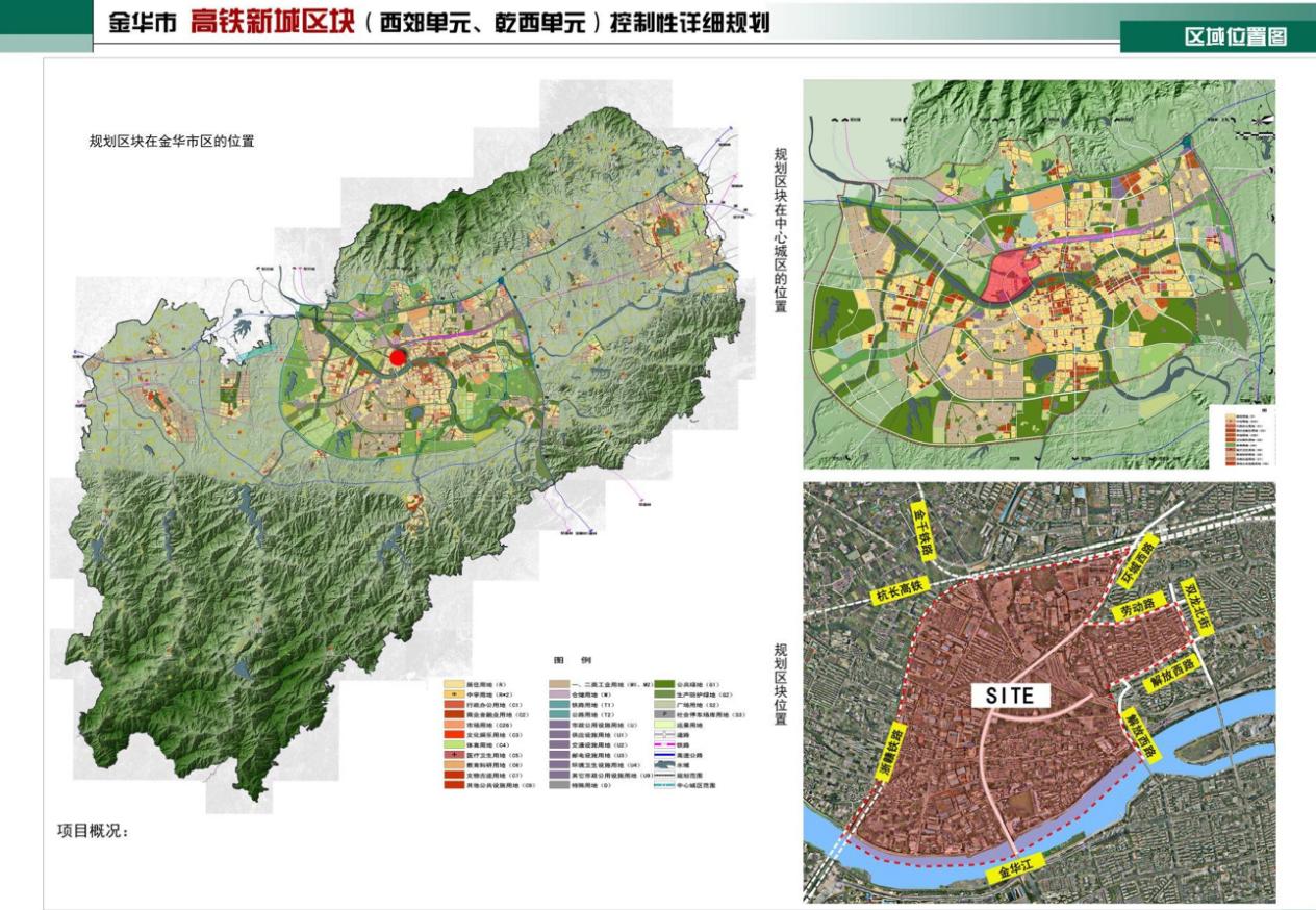 岚皋县住房和城乡建设局最新发展规划概览