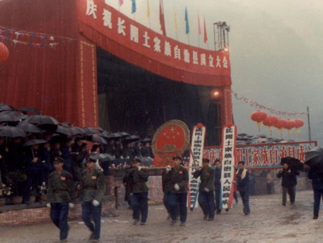 长阳土家族自治县市场监督管理局新项目助力地方经济高质量发展