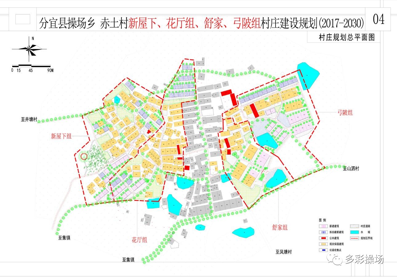 2024年12月 第25页