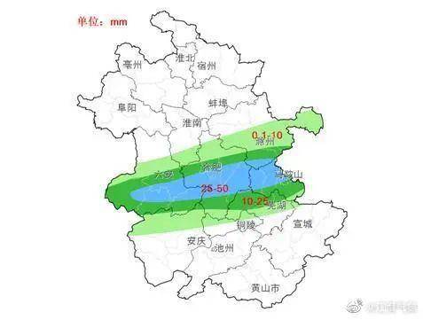 甘草店镇天气预报更新通知